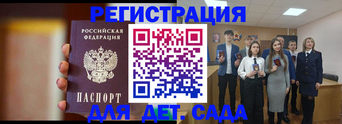форма 3 в Печорах